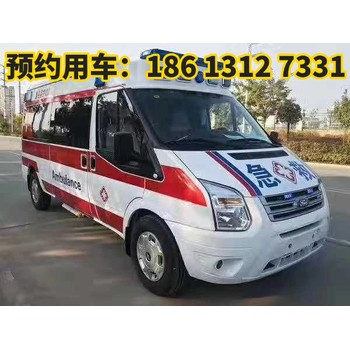 广东河源租救护车-120高铁转运服务-救护车出租