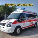 安徽六安霍山私人120轉(zhuǎn)運車電話、急救電話號碼是多少、120私人接送車電話、