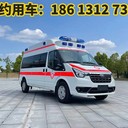 山東煙臺(tái)開發(fā)區(qū)轉(zhuǎn)院急救車：燒傷患者轉(zhuǎn)運(yùn)