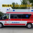 汕頭南澳病人轉(zhuǎn)運(yùn)出院的車(chē)價(jià)格：長(zhǎng)途救護(hù)車(chē)預(yù)約服務(wù)