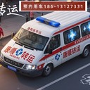 廣州花都出院120接送車：跨省救護車租賃服務詳情