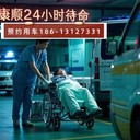 開封杞縣轉(zhuǎn)運危重病人的轉(zhuǎn)運高性價比轉(zhuǎn)運