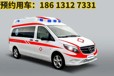 內(nèi)蒙古阿拉善盟阿拉善右旗轉(zhuǎn)運(yùn)120電話：轉(zhuǎn)院需要什么手續(xù)