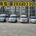 河北承德承德接送病人服務(wù)：
