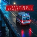 洛陽欒川轉(zhuǎn)運轉(zhuǎn)運中心無憂轉(zhuǎn)運服務(wù)