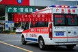 內(nèi)蒙古阿拉善盟額濟(jì)納旗/私人120轉(zhuǎn)運(yùn)車電話、急救電話號碼是多少、120私人接送車電話、