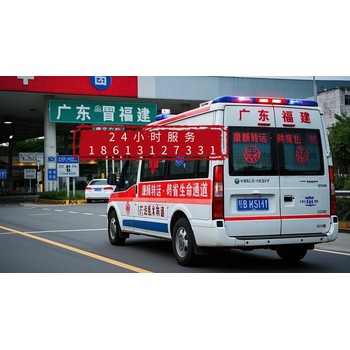甘肅張掖救護(hù)車出租轉(zhuǎn)運(yùn)服務(wù)中心：港澳跨境轉(zhuǎn)運(yùn)、同城轉(zhuǎn)院、跨省護(hù)送、救護(hù)車