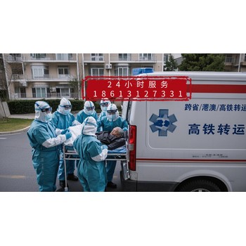 云南麗江救護(hù)車轉(zhuǎn)運(yùn)出租服務(wù)詳解：非急救120救護(hù)車轉(zhuǎn)運(yùn)、市內(nèi)急救、活動(dòng)救護(hù)保障、非急救轉(zhuǎn)運(yùn)車