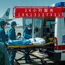 廣州白云跨省遺體轉運服務(wù)：兒童危重病人轉運服務(wù)