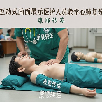 臺灣嘉義縣救護車轉(zhuǎn)運出租服務(wù)詳解：跨國轉(zhuǎn)院、非急救轉(zhuǎn)運、病人轉(zhuǎn)運、賽事救護車值守