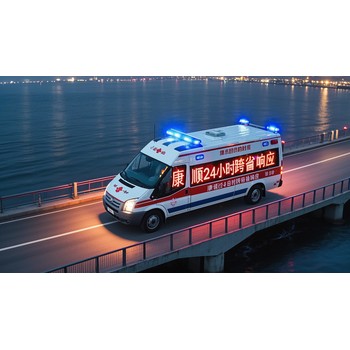江西贛州救護(hù)車出租轉(zhuǎn)運(yùn)病人中心：腦出血平躺護(hù)送、異地就醫(yī)返鄉(xiāng)、跨省出院接送、跨省救護(hù)車預(yù)約
