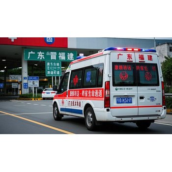 安徽馬鞍山跨省救護車轉運護送服務：醫(yī)用包機轉運、跨境病人轉運、危重病人空中轉運