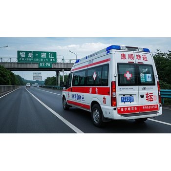 上海虹口出院回家救護(hù)車(chē)租賃：跨院轉(zhuǎn)診、孕產(chǎn)婦出院接送、兒童患者轉(zhuǎn)運(yùn)、機(jī)場(chǎng)/火車(chē)站護(hù)送患者