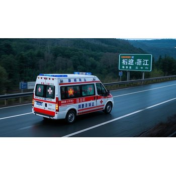 臺灣臺東縣救護車轉運服務平臺：術后病人接送、骨折出院回家、老人行動不便接送、重癥長途轉運