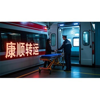 江西景德鎮(zhèn)珠山區(qū)/跨省轉(zhuǎn)院救護(hù)車、救護(hù)車出租平臺(tái)、120跑長(zhǎng)途怎么收費(fèi)、120轉(zhuǎn)運(yùn)服務(wù)