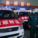 遼寧鐵嶺開原市非急救病人轉(zhuǎn)運車：臨終關懷回家