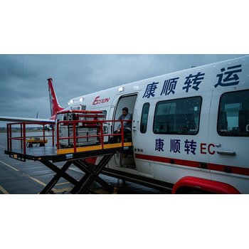 黑龍江齊齊哈爾克山/跨省遺體運輸、遺體可以跨省運送嘛？異地轉(zhuǎn)運遺體、跨省遺體轉(zhuǎn)運服務