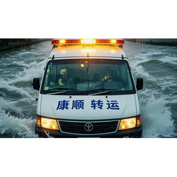 安徽阜陽(yáng)潁泉區(qū)/接送病人車(chē)、出院接送服務(wù)、出院接送病人車(chē)