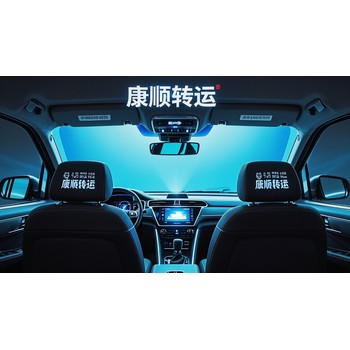 甘肅平?jīng)鲩L途跨市病人轉(zhuǎn)運救護車：120接送病人、術(shù)后出院轉(zhuǎn)運、養(yǎng)老院接送、康復(fù)回家護送