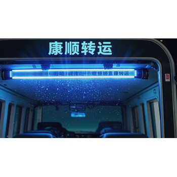 福建三明寧化運(yùn)送遺體車收費(fèi)標(biāo)準(zhǔn)、遺體跨省運(yùn)輸、拉死人的車電話號(hào)碼？