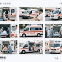 云南昆明東川/跨省轉(zhuǎn)院救護(hù)車、救護(hù)車出租平臺、120跑長途怎么收費、120轉(zhuǎn)運(yùn)服務(wù)