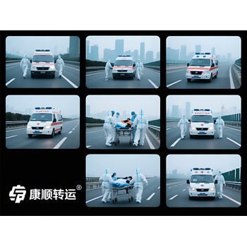 云南昆明西山/接送病人車、出院接送服務(wù)、出院接送病人車