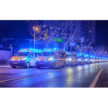 浙江紹興救護車長途轉(zhuǎn)運預約服務：長途跨省護送、異地轉(zhuǎn)院救護車、非急救救護車、演唱會保障