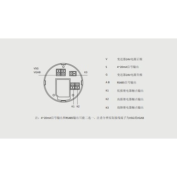 AG310/AG311C7H8報警器聲光一體報警器
