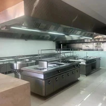 深圳老馮酒店餐廳學(xué)校工廠食堂整套商用不銹鋼廚房設(shè)備生產(chǎn)廠家