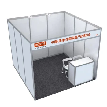 2026中國（天津）印刷包裝產(chǎn)業(yè)博覽會
