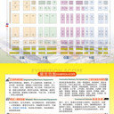 2025年廈門工程機(jī)械博覽會(huì)開展時(shí)間