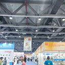 廣州法蘭克福汽車零部件展覽會(huì)