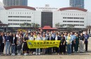 2026泰國(guó)曼谷國(guó)際冷庫(kù)、暖通、空調(diào)制冷、倉(cāng)儲(chǔ)暨冷鏈運(yùn)輸展圖片