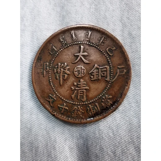 阿拉善盟哪里私人收購清代玉鐲現(xiàn)金收購