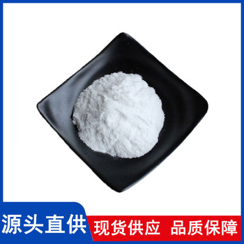 抗壞血酸鈉廠家