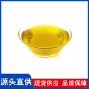 維生素A油生產(chǎn)廠家