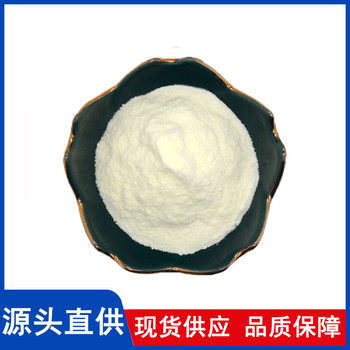 植物甾醇廠家