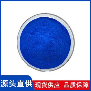 硫酸銅廠家