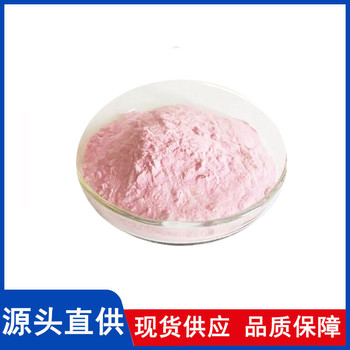 葡萄糖酸錳生產(chǎn)廠家