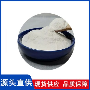 預糊化淀粉廠(chǎng)家
