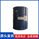中鏈甘油三酯廠家