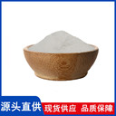 大豆分離蛋白生產(chǎn)廠家
