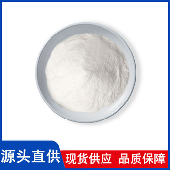 麥芽糖粉廠家