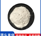 木聚糖酶厂家
