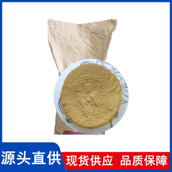 農業(yè)級EDTA螯合多元素廠家