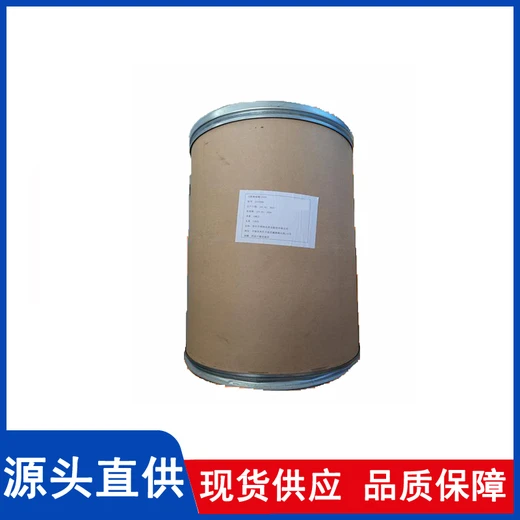 L天冬酰胺一水物廠家