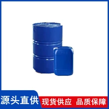 食品級(jí)低聚果糖液廠家