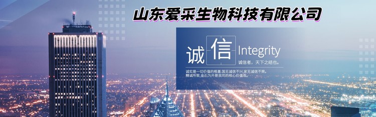 71830100-0.jpg@750w_750h_90Q