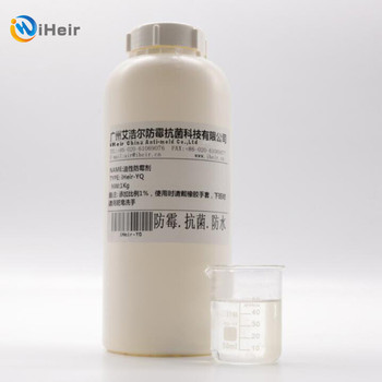 家具漆油墨木器漆想做防霉就用油漆防霉劑