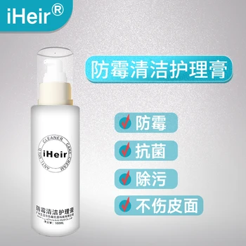 不銹鋼制品發(fā)霉原因以及處理方法